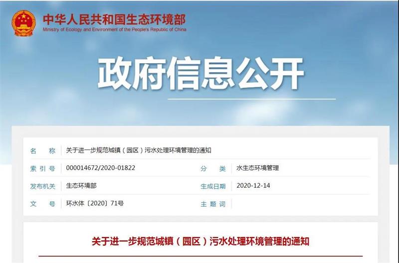 1608285989895043.jpg 1.jpg