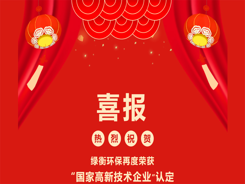 1735196556244074.jpg 222.jpg